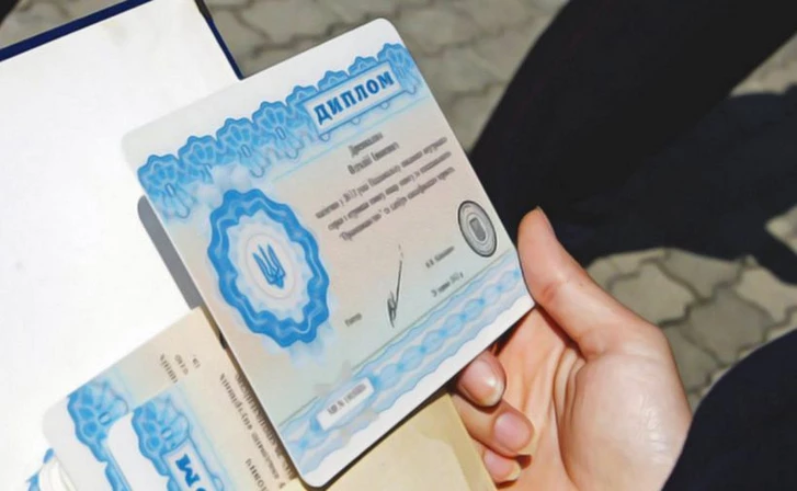 Yurtdışında Eğitim: Yılları Kaybetmeden ve Geçerli Bir Diploma Almanın Yolları