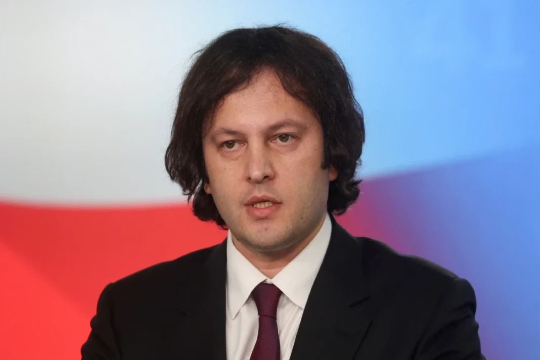 Gürcistan Azerbaycan ve Ermenistan’ı tebrik etti