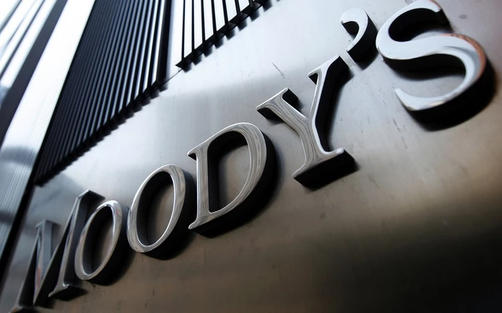 Moody’s: Azerbaycan bankacılık sektörü gelecek 1 yılda istikrarlı kalacak