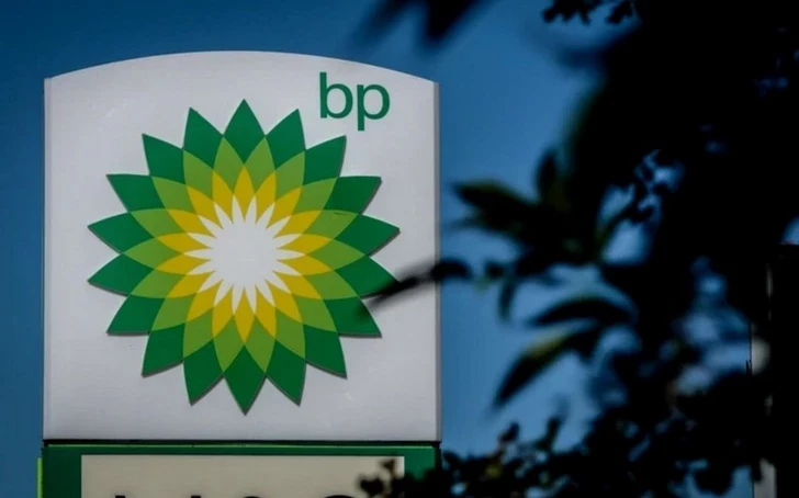 bp, «Şahdeniz» üretimini açıkladı: tedarik istikrarı korunuyor