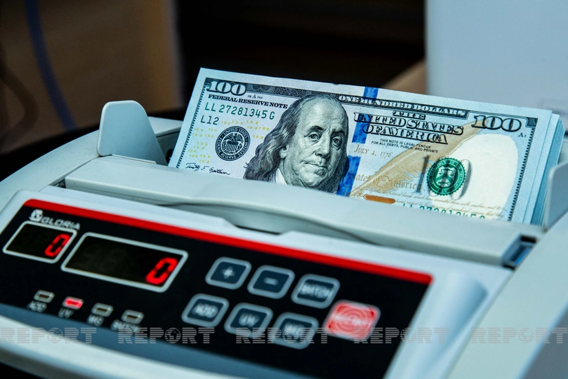 Azerbaycan’ın Döviz Rezervleri 77,7 Milyar Dolara Ulaştı