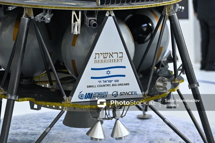 Azersky-2 uydusunun fırlatma tarihi açıklandı