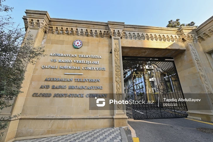 Azerbaycan Radyosu Binası Yenileniyor