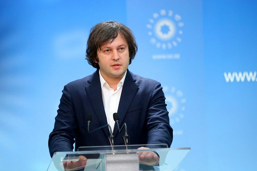 Kobakhidze vs. Transparency International: Sivil Toplum Üzerine Bir Mücadele