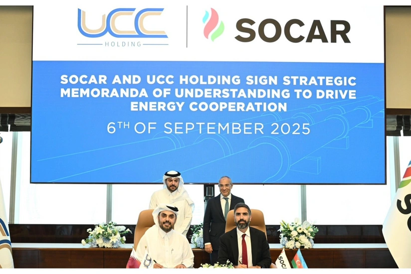 Azerbaycan ve Katar Yeni Enerji ve Yatırım Anlaşmaları İmzaladı