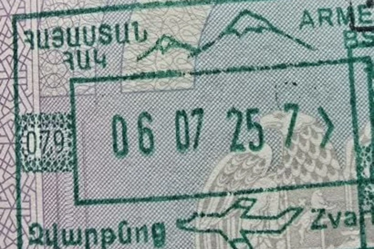 Ermenistan’ın sınır mühürlerinde artık Ağrı Dağı olmayacak