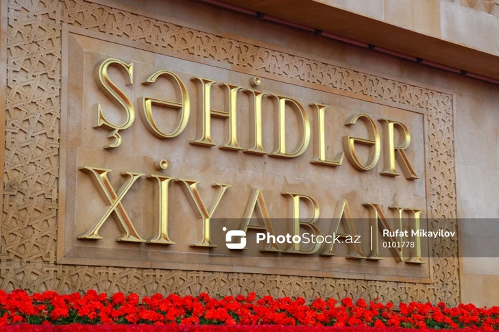 Kutsal Mekânların Korunması: Milletvekilleri Şehitler Hiyabanı için Yeni Bir Yaklaşımı Destekledi