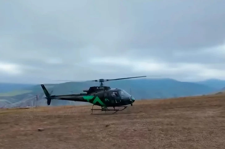 Altın madenciliğinde yüksek teknoloji: Azerbaycan iki bölgede hava keşfi başlattı