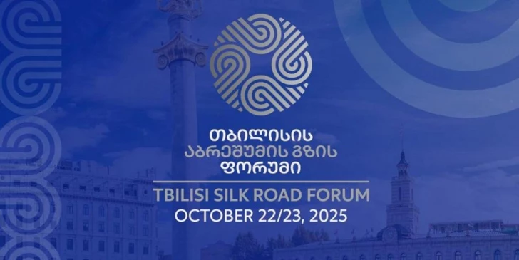 Azerbaycan, “İpek Yolu” Forumu’na üst düzeyde katılacak