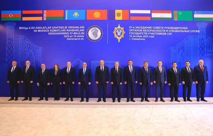 Ali Nagiyev, BDT Güvenlik Kurumları Başkanları Konseyi’nin 57. toplantısına katıldı