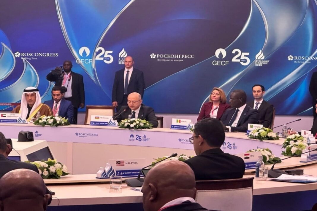 Azerbaycan Türkiye’ye 131 milyar metreküp gaz ihraç etti Azerbaycan Enerji Bakanı Perviz Şahbazov Moskova’daki gaz zirvesinde
