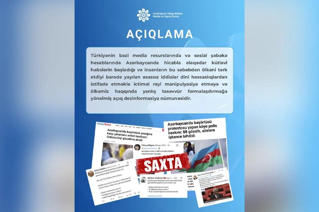 Azerbaycan Medya ve Yayın Konseyinin hicap iddialarına ilişkin açıklaması