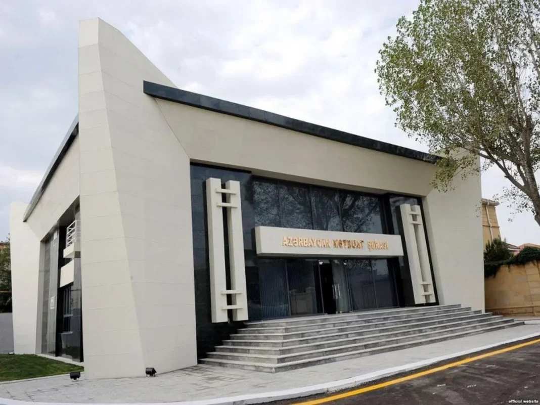 Azerbaycan Basın Konseyi binası