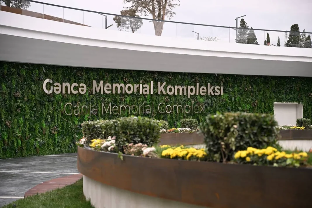 Gence Anıt Kompleksi’nin girişi