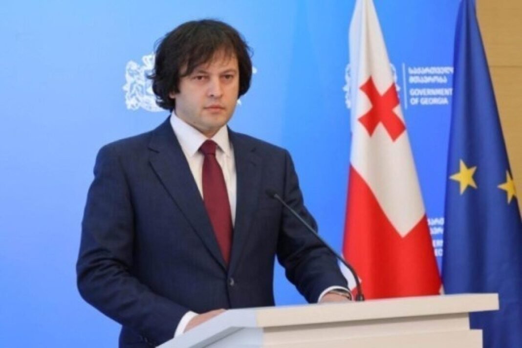 Gürcistan Başbakanı İrakli Kobahidze